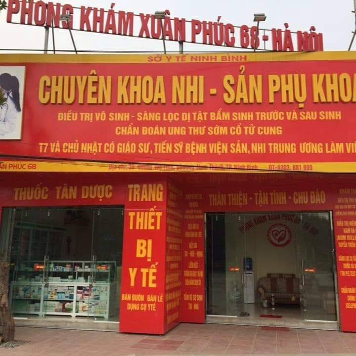 Phòng khám Sản - Nhi Xuân Phúc