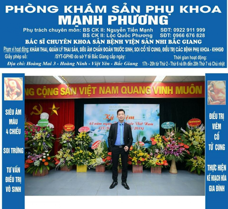 Phòng khám Sản phụ khoa Mạnh Phương